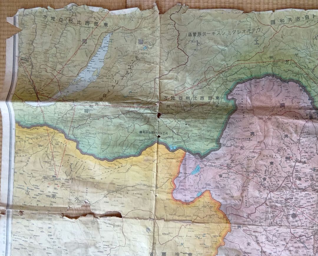 戦前の地図　 日満露支　交通国境大地図