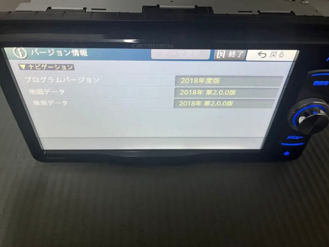 パイオニア　AVIC-RW502