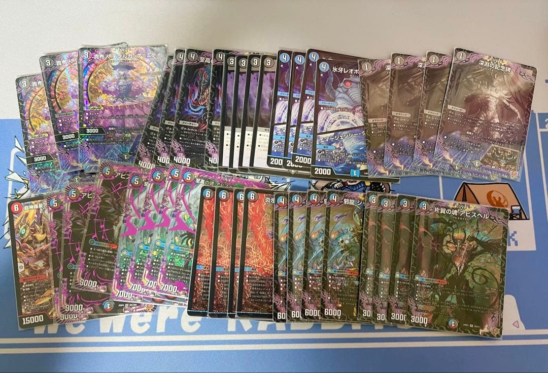 クローシスアビス　デッキ【即購入可能】