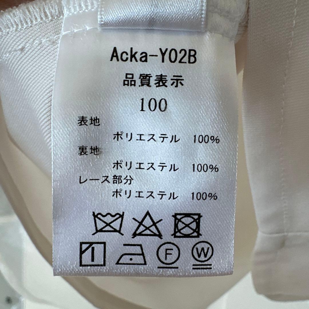 Acka. 〔Kids〕sheer over one-piece