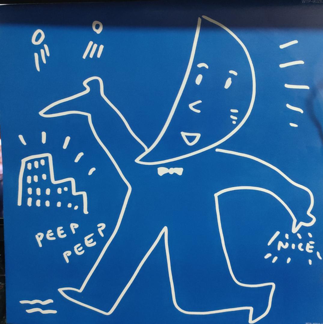 邦楽 MEIKO NAKAHARA FRIDAY MAGIC LP WTP-90210