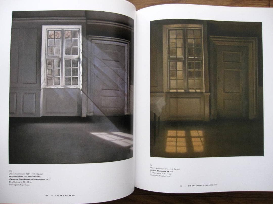 Hammershoi and Europe / ヴィルヘルム・ハンマースホイ