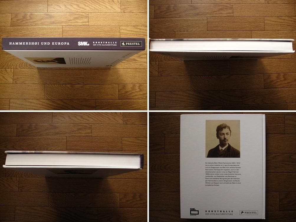 Hammershoi and Europe / ヴィルヘルム・ハンマースホイ