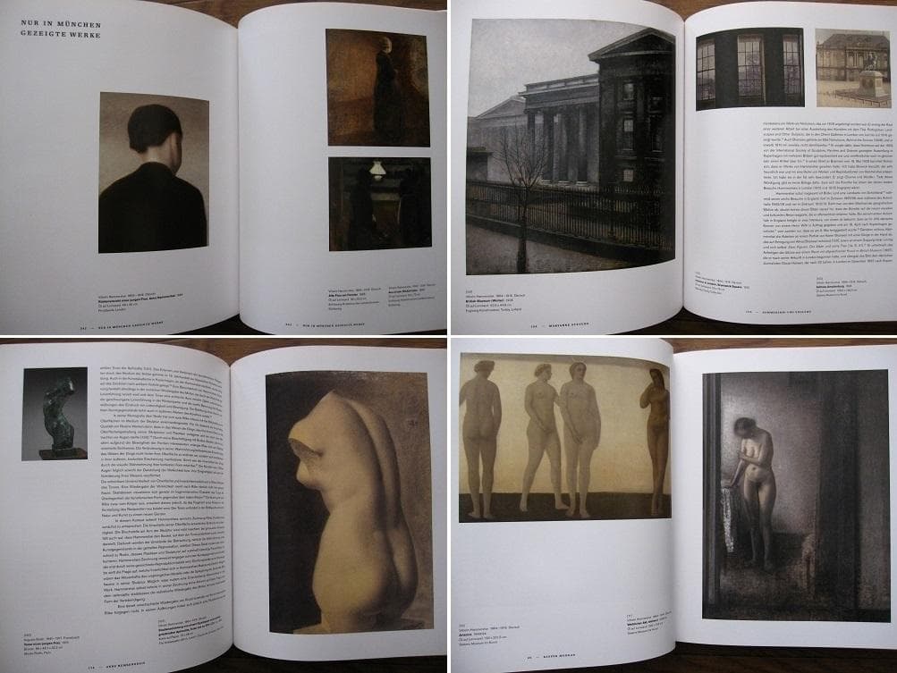 Hammershoi and Europe / ヴィルヘルム・ハンマースホイ