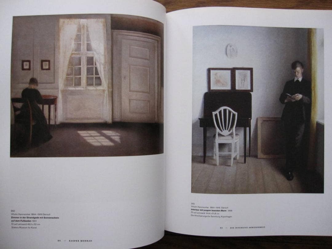 Hammershoi and Europe / ヴィルヘルム・ハンマースホイ