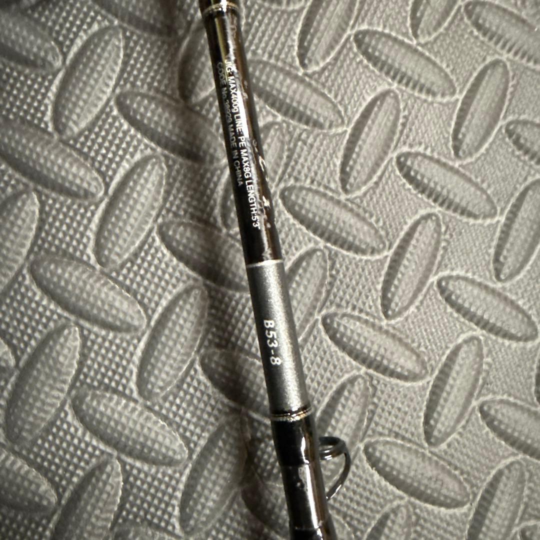 そ*ち様 新品　シマノ　グラップラー　タイプJ B53-8