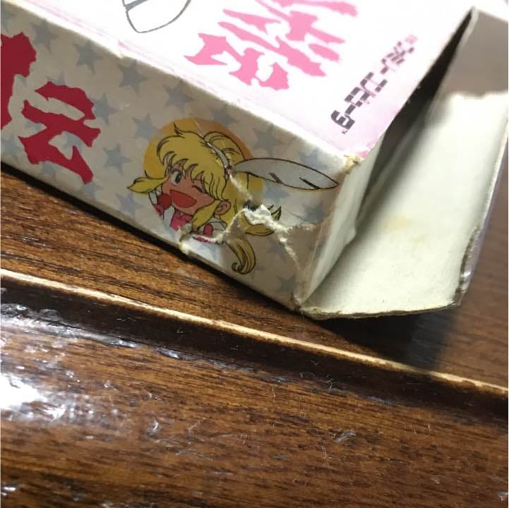 アイドル八犬伝