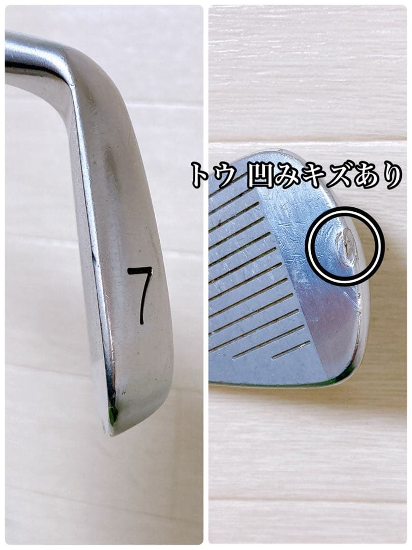 M4.ツアーステージ　初心者オススメ　メンズセット　14本　右利き