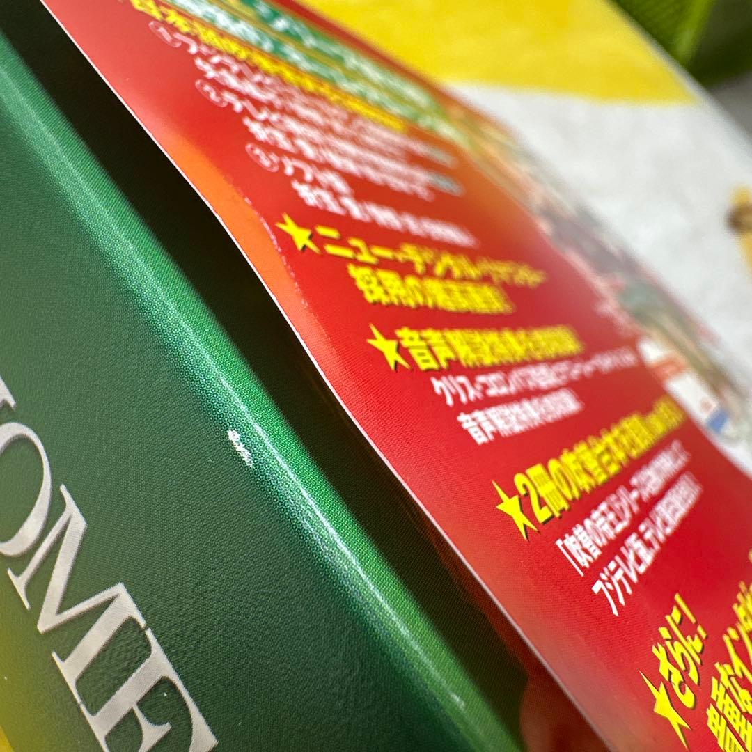 ホーム・アローン 日本語吹替完全版 コレクターズ・ブルーレイBOX('90米)…