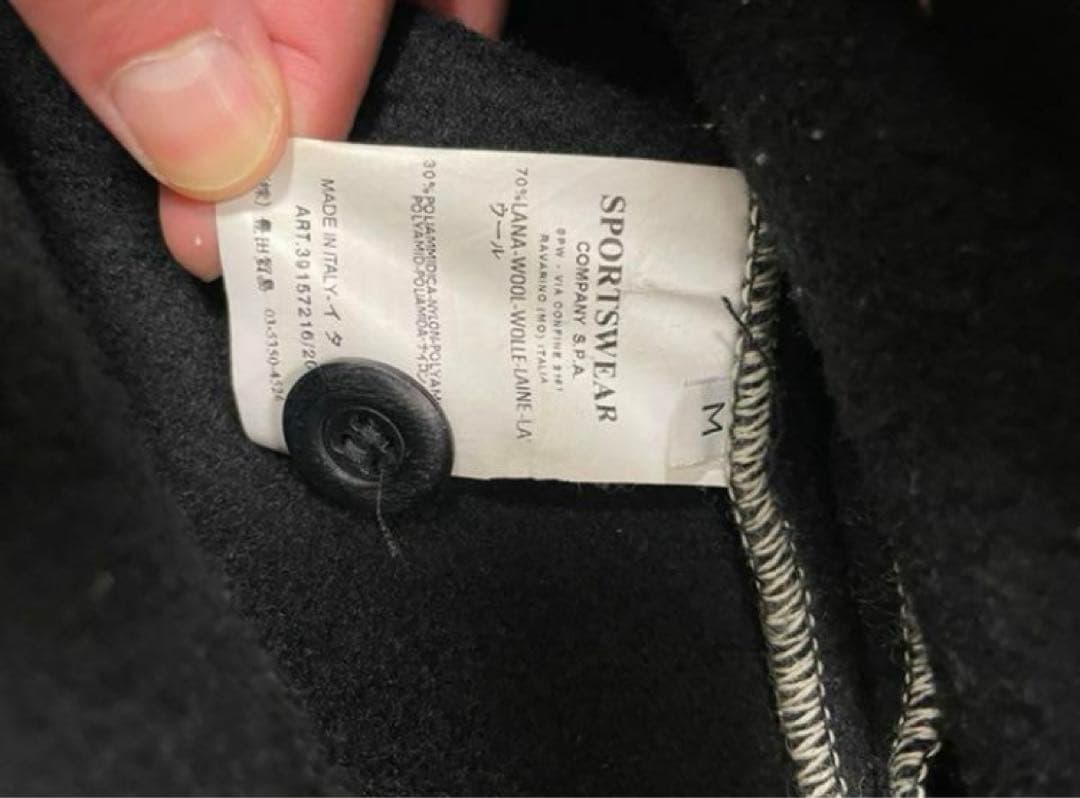 90s STONE ISLNAD ストーンアイランド ダッフルコート