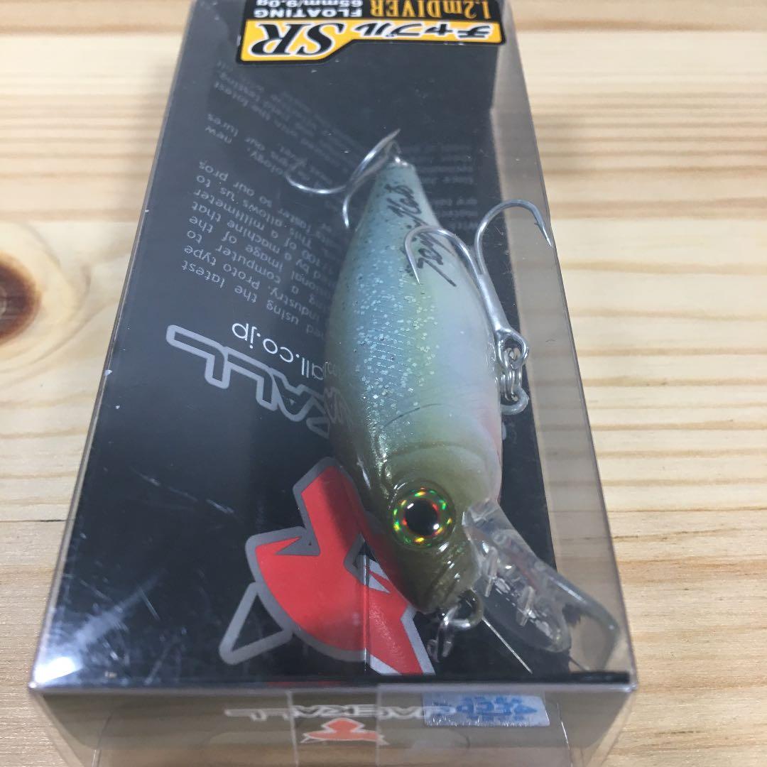 A-234（未使用）ジャッカル チャブル 65-SR 2015JFS限定