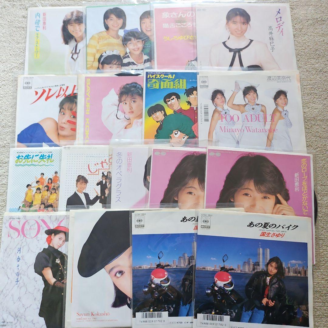 おニャン子クラブ関連レコードまとめ売り