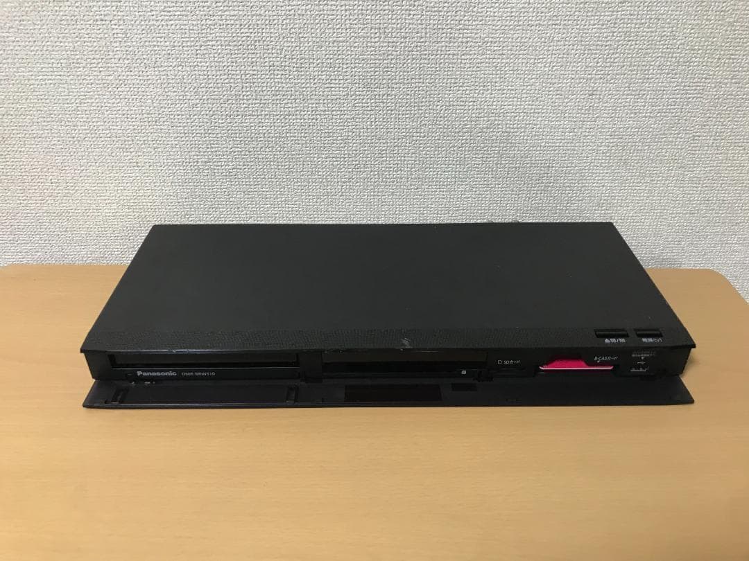 パナソニック ブルーレイレコーダー 「DMR-BRW510」 動作品②