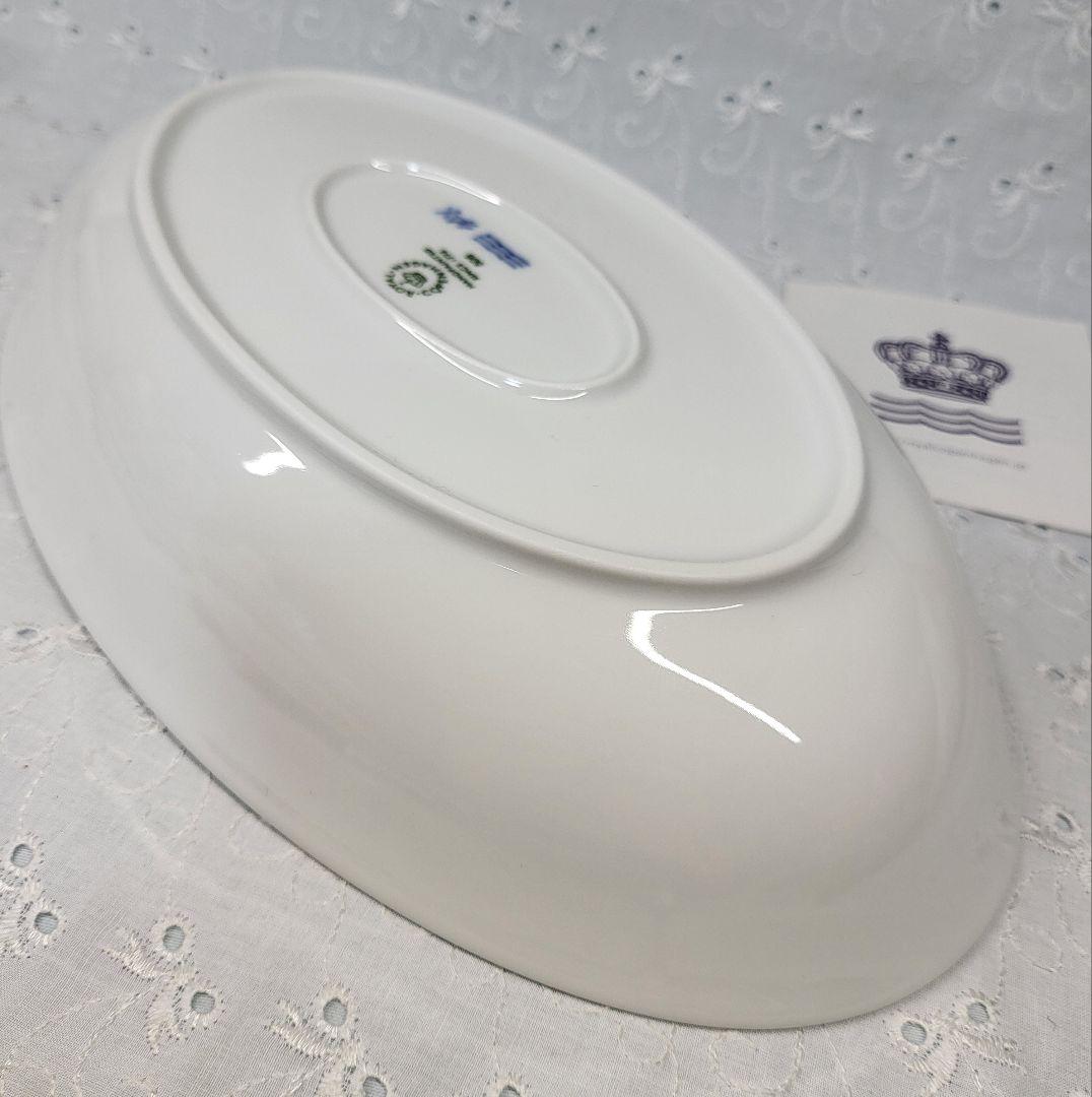 未使用✨ロイヤルコペンハーゲン ブルーパルメッテ オーバルディッシュ 深皿