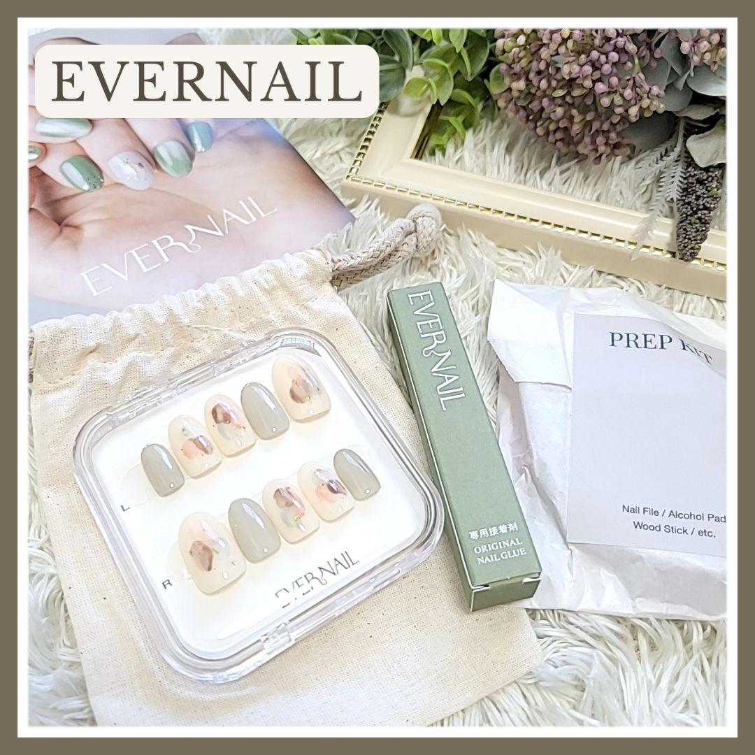 未使用✦EVERNAIL エバーネイル ネイルチップ ミディアムオーバル グレー