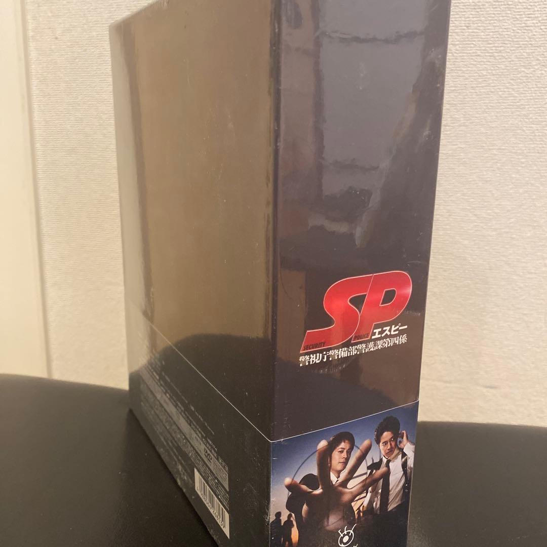 「SP エスピー 警視庁警備部警護課第四係」初回生産限定豪華特典付DVD-BOX