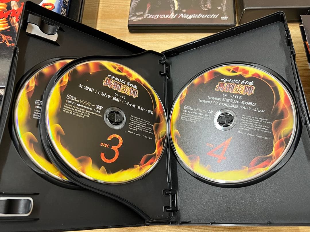 長渕剛　DVD 5種　セット