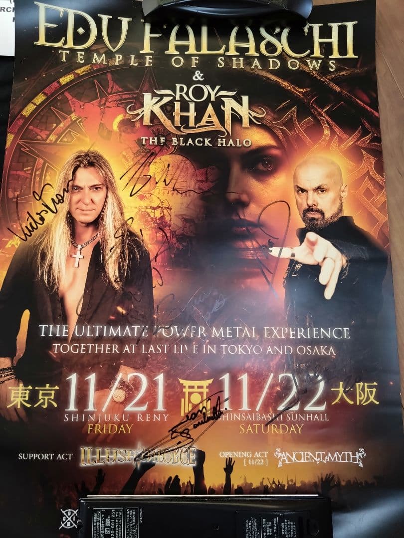 Edu Falaschi Temple of Shadows 特典セット サイン