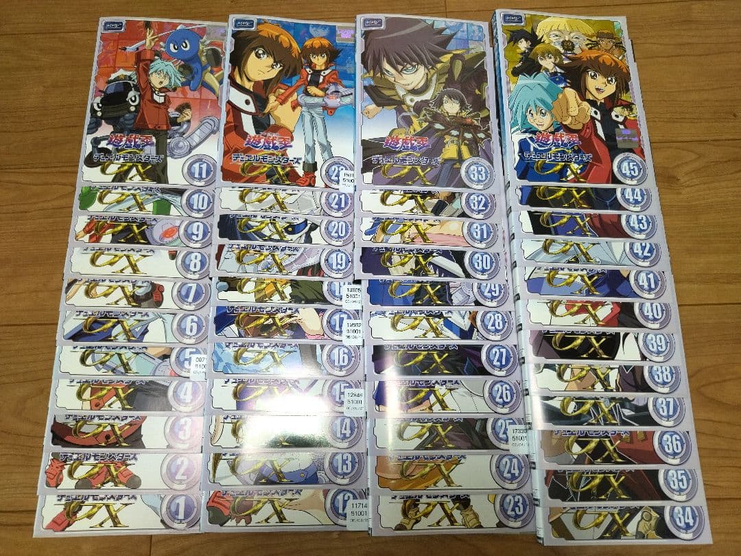遊戯王 デュエルモンスターズGX 全45巻