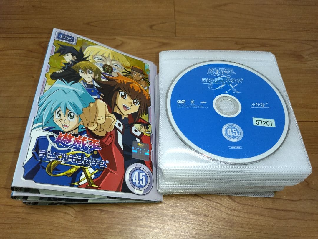 遊戯王 デュエルモンスターズGX 全45巻