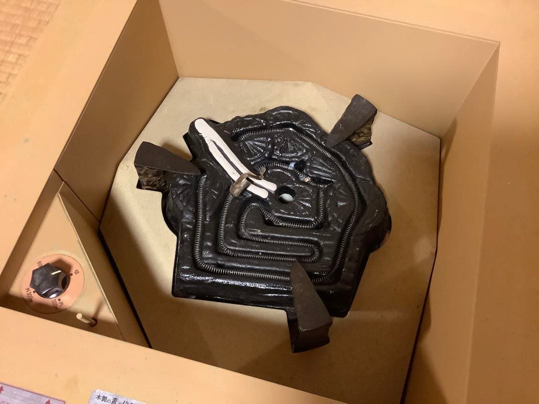 茶道具　炉壇　野々田