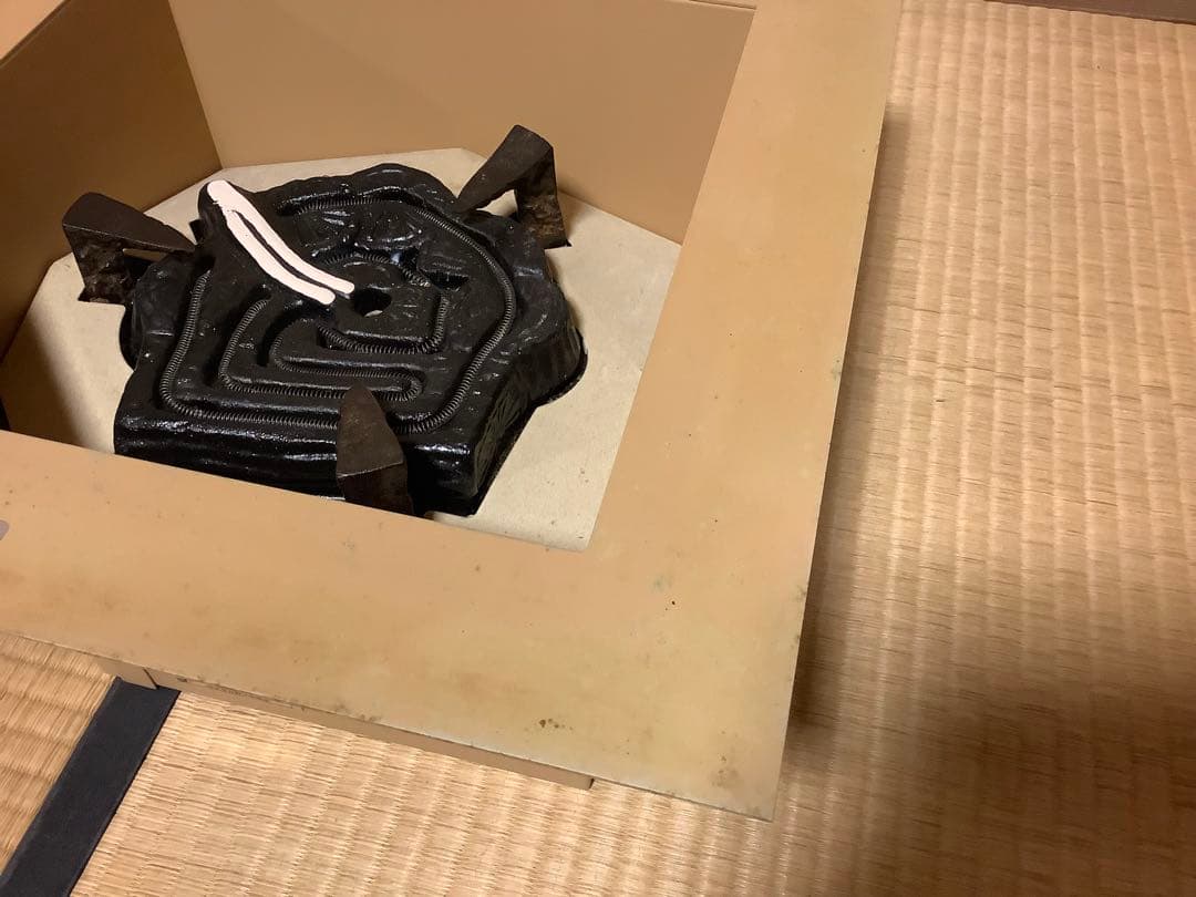 茶道具　炉壇　野々田