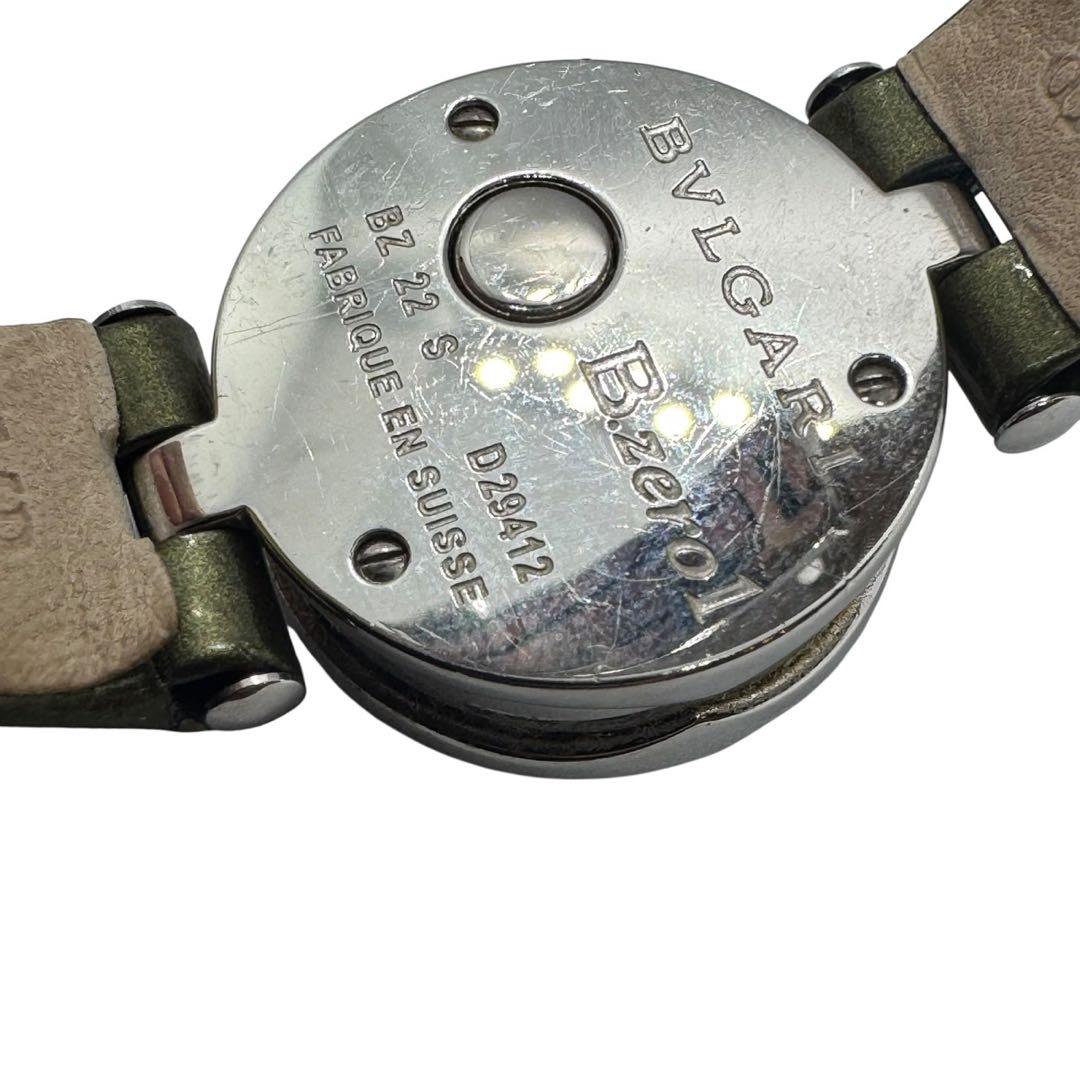 BVLGARI ブルガリ BZ22S ビーゼロワン ブラック文字盤 クオーツ