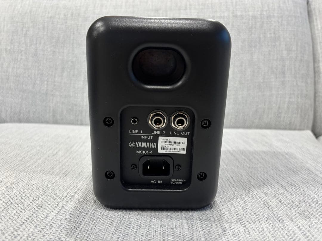 YAMAHA ヤマハ MS101-4 パワードスピーカー