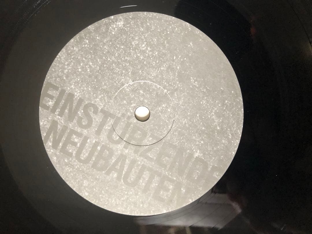 Einstürzende Neubauten