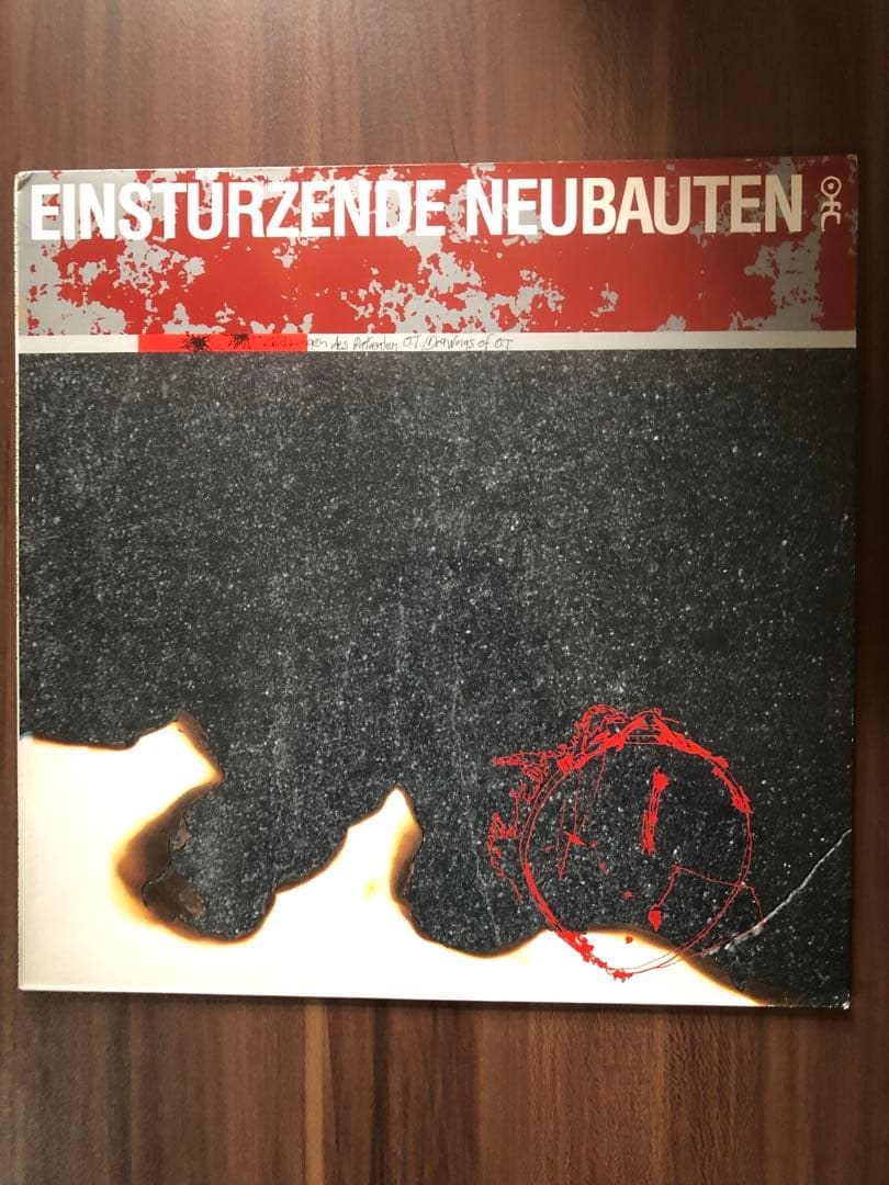 Einstürzende Neubauten