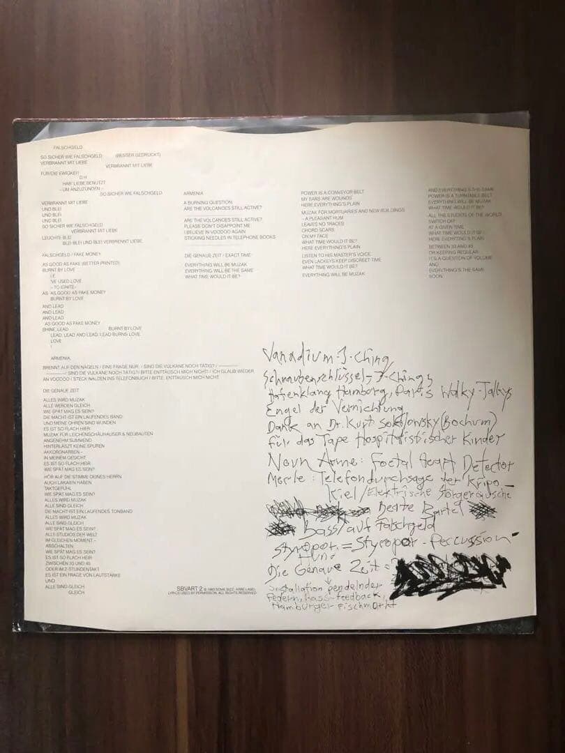 Einstürzende Neubauten