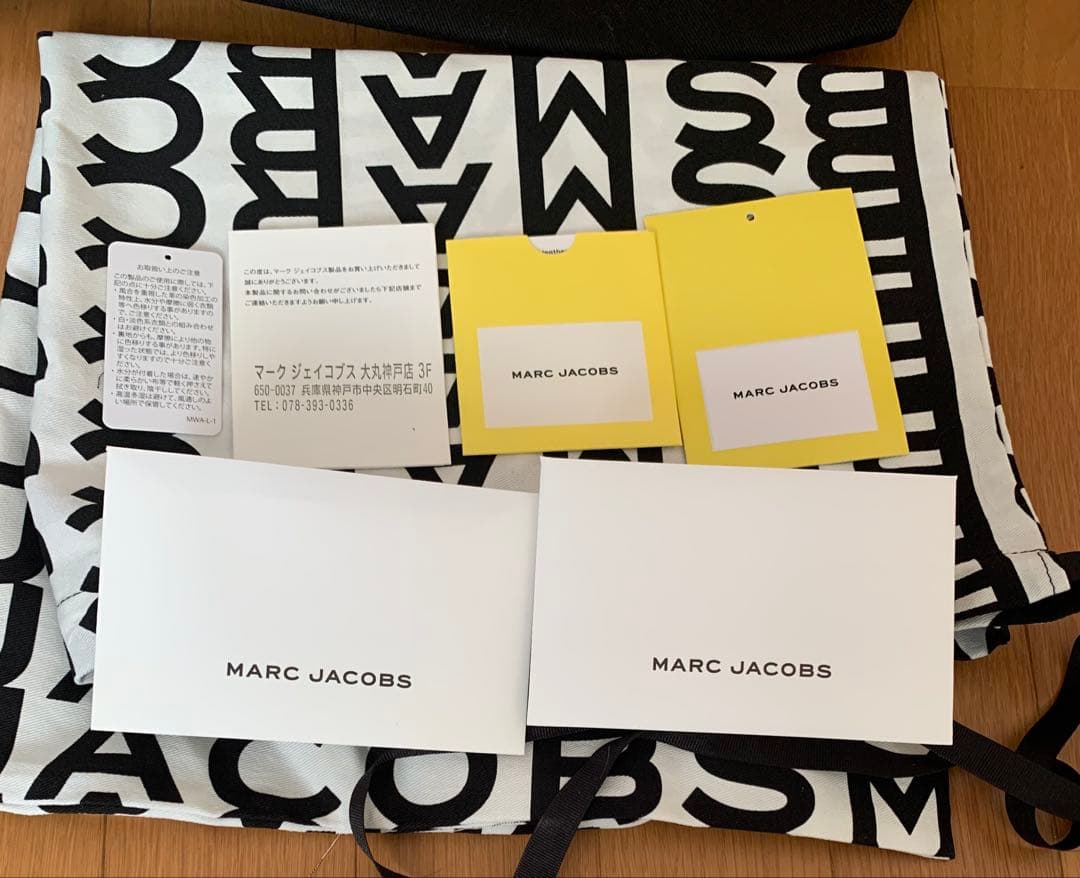 MARC JACOBS THE SACK BAG ブラック