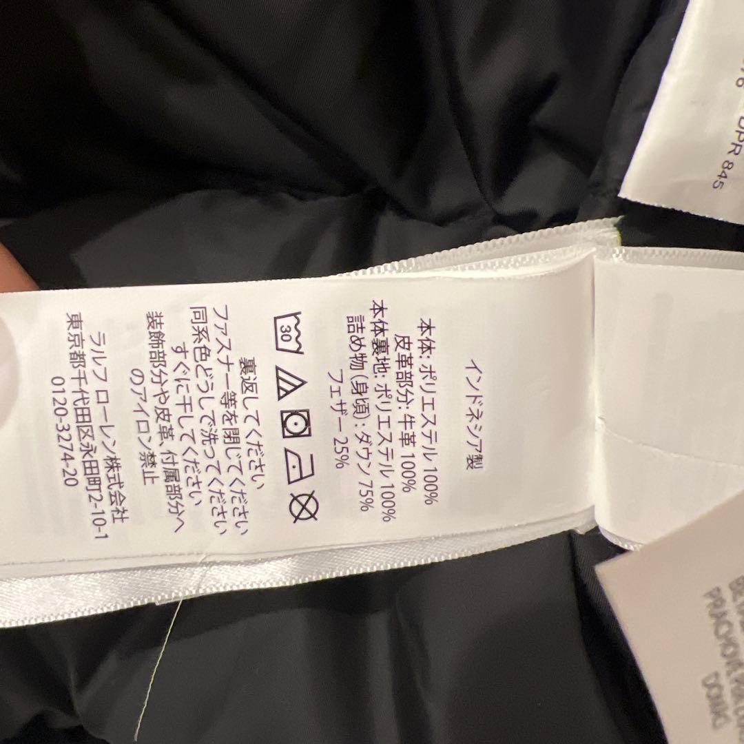 Polo Ralph Lauren ブラックダウンベスト XS