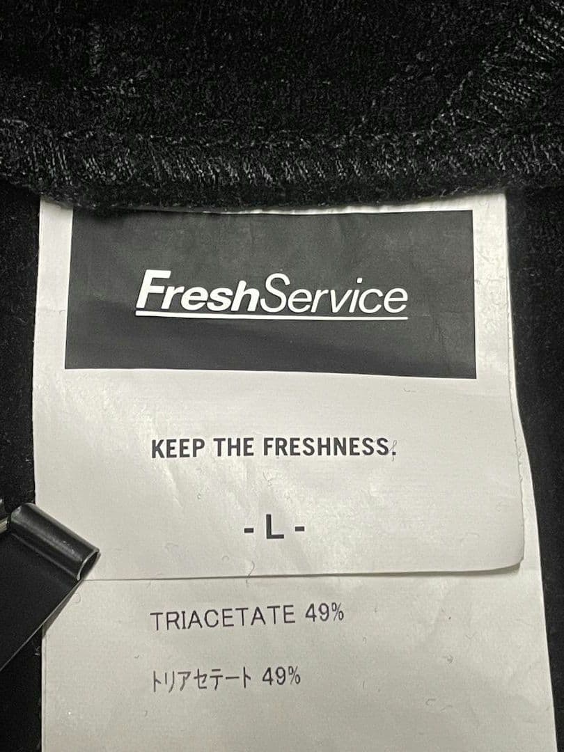 フレッシュサービス VINTAGE JERSEY PULLOVER