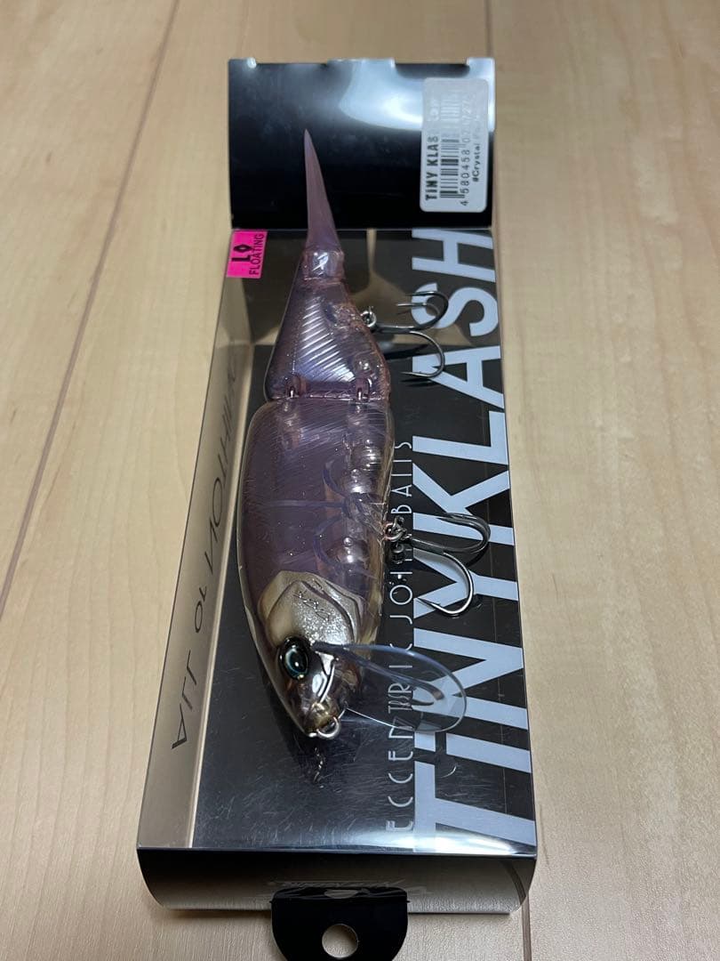 DRTタイニークラッシュ人気カラー 4個セット おまけ付き