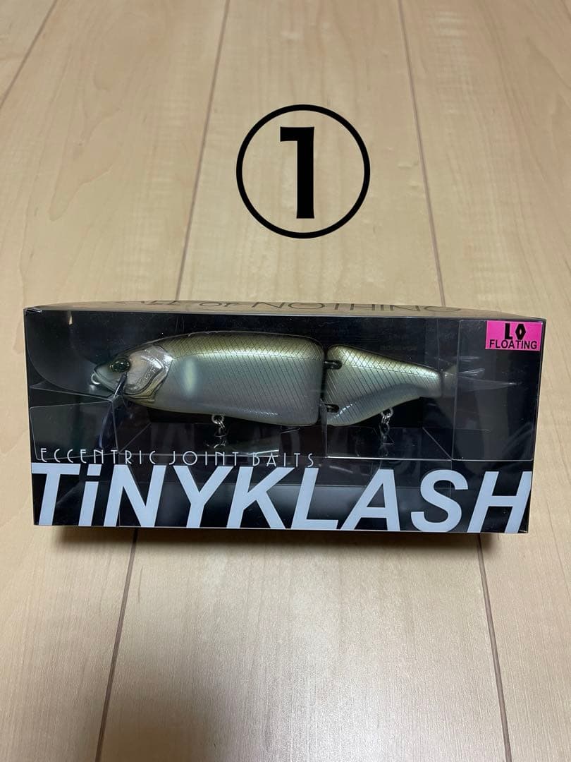 DRTタイニークラッシュ人気カラー 4個セット おまけ付き