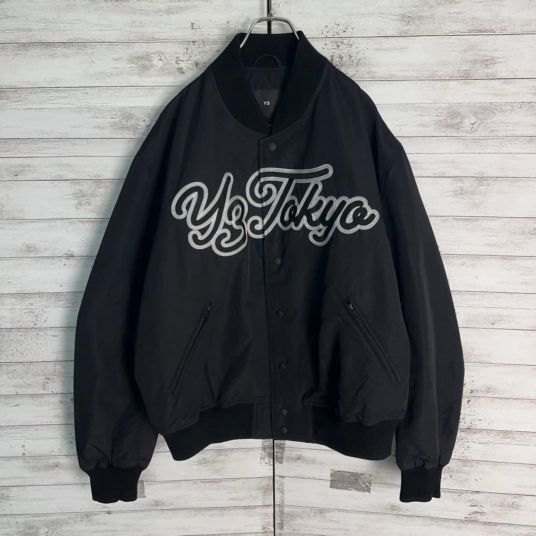 11742【美品・XLサイズ】Y-3 刺繍ロゴ 中綿入りジャケット　定番カラー黒