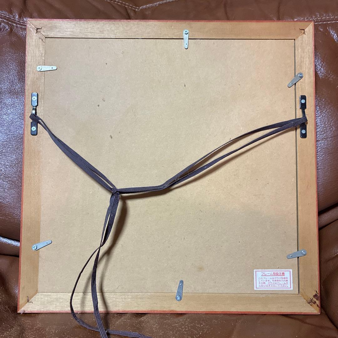 Karen Hoepting カレンホイプティング　 美しいゼブラ