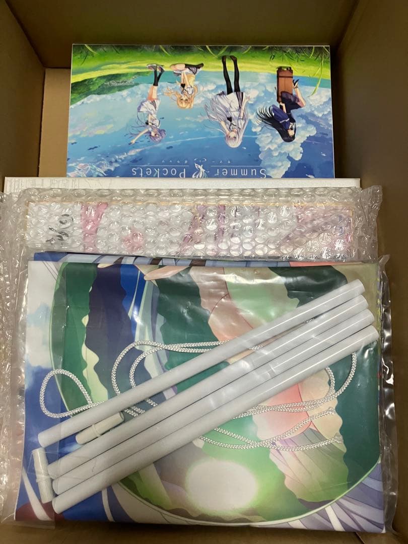 Summer Pockets初回限定版＋RB豪華限定版＋店舗特典