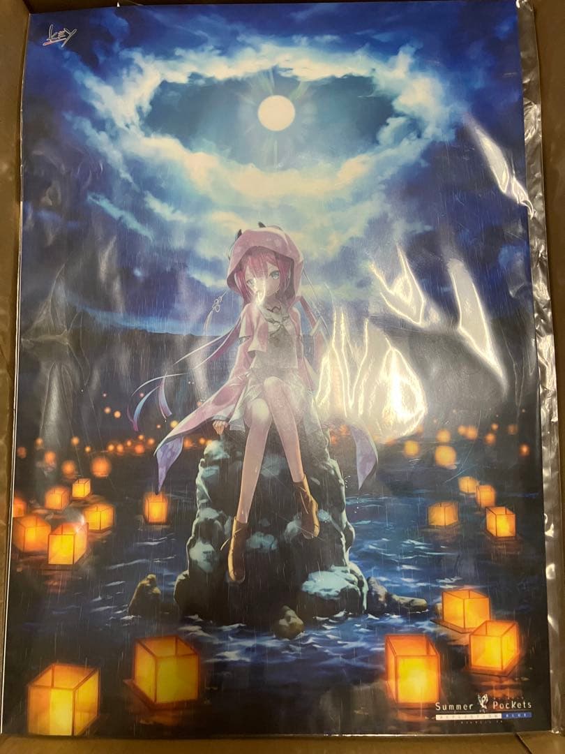 Summer Pockets初回限定版＋RB豪華限定版＋店舗特典