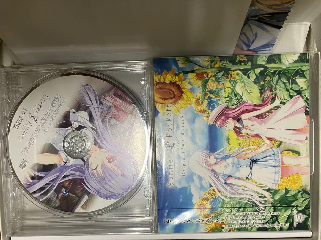 Summer Pockets初回限定版＋RB豪華限定版＋店舗特典