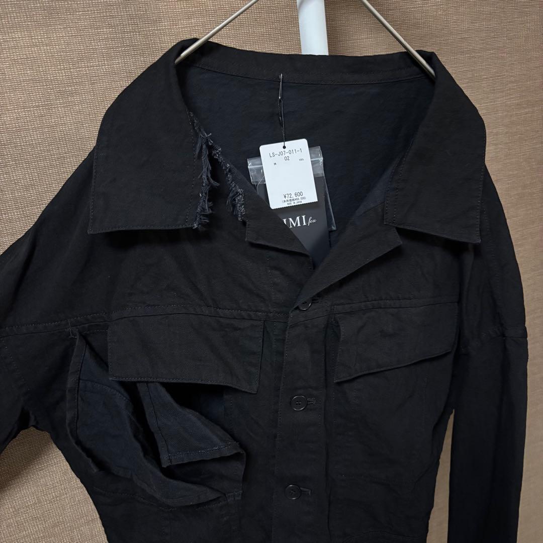 LIMI feu 10 OZ DENIM SLIT JEANS ジャケット