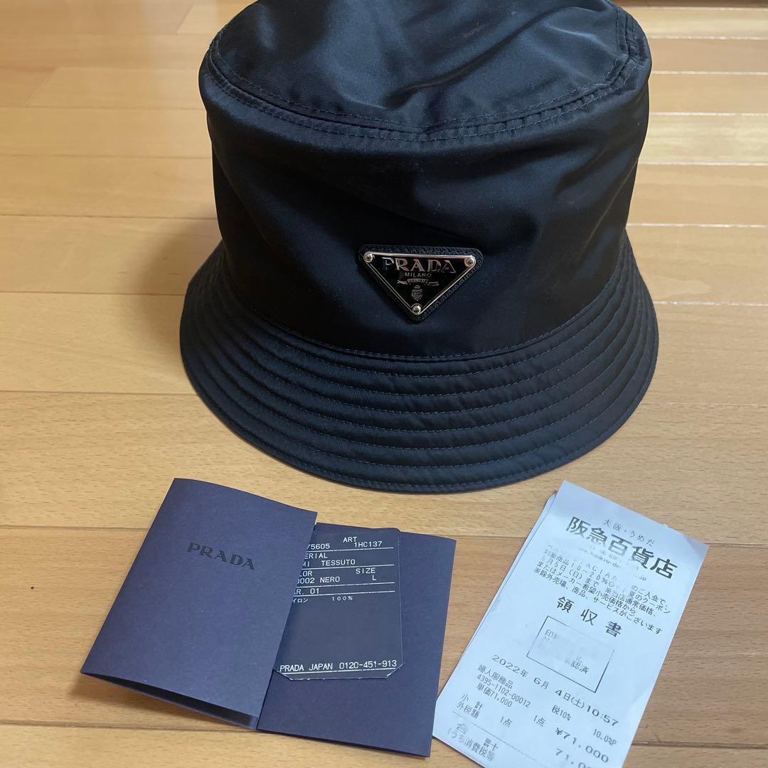 プラダ バケットハット レディースLサイズ