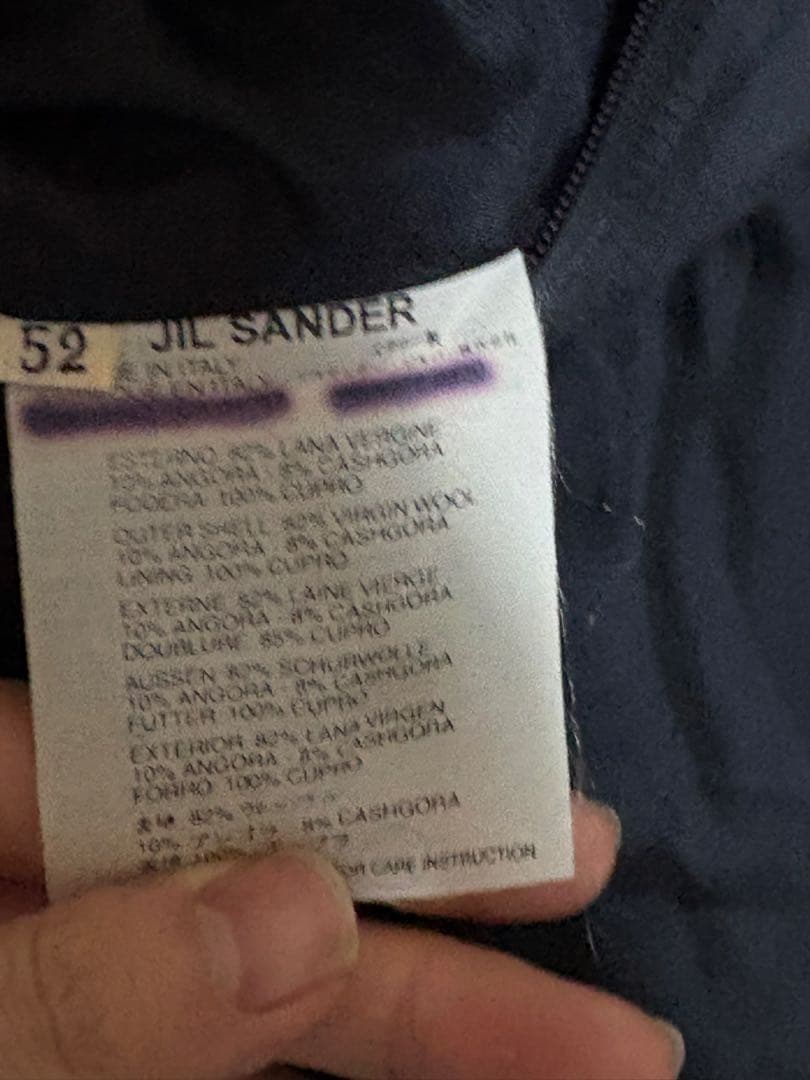 極美品 ジルサンダー tailor made チェスターコート