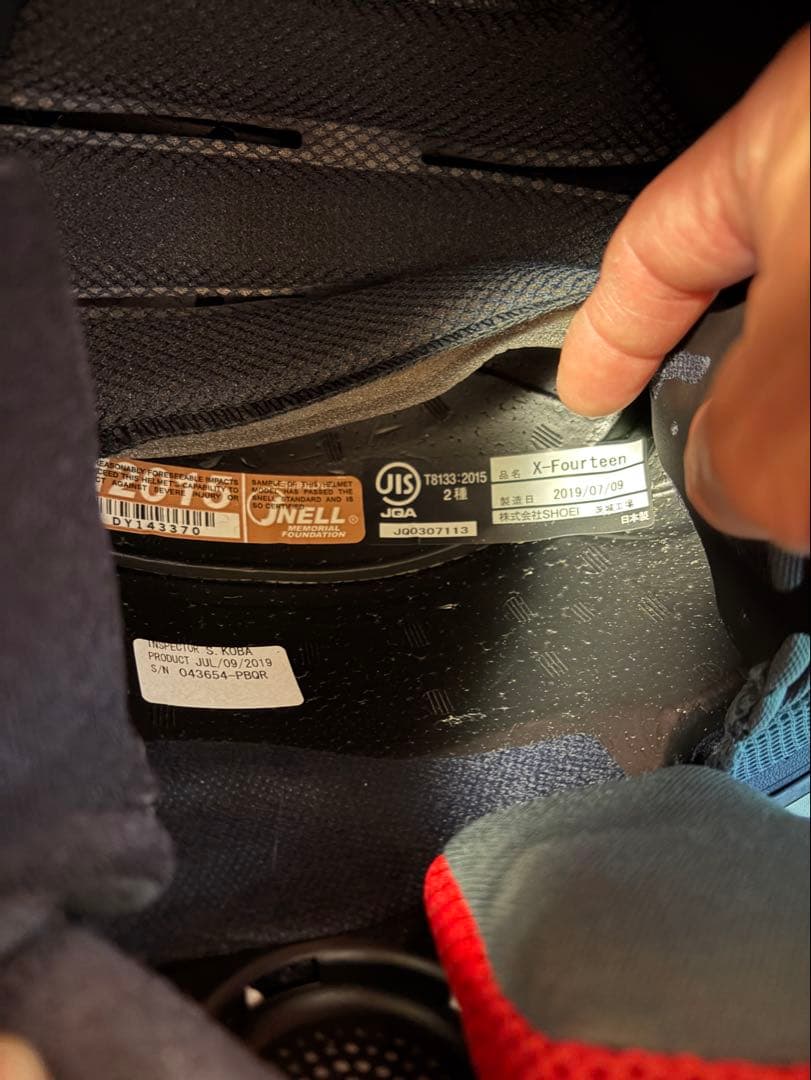 極美品SHOEI X-fourteen X-14 KAGAYAMA5 Lサイズ