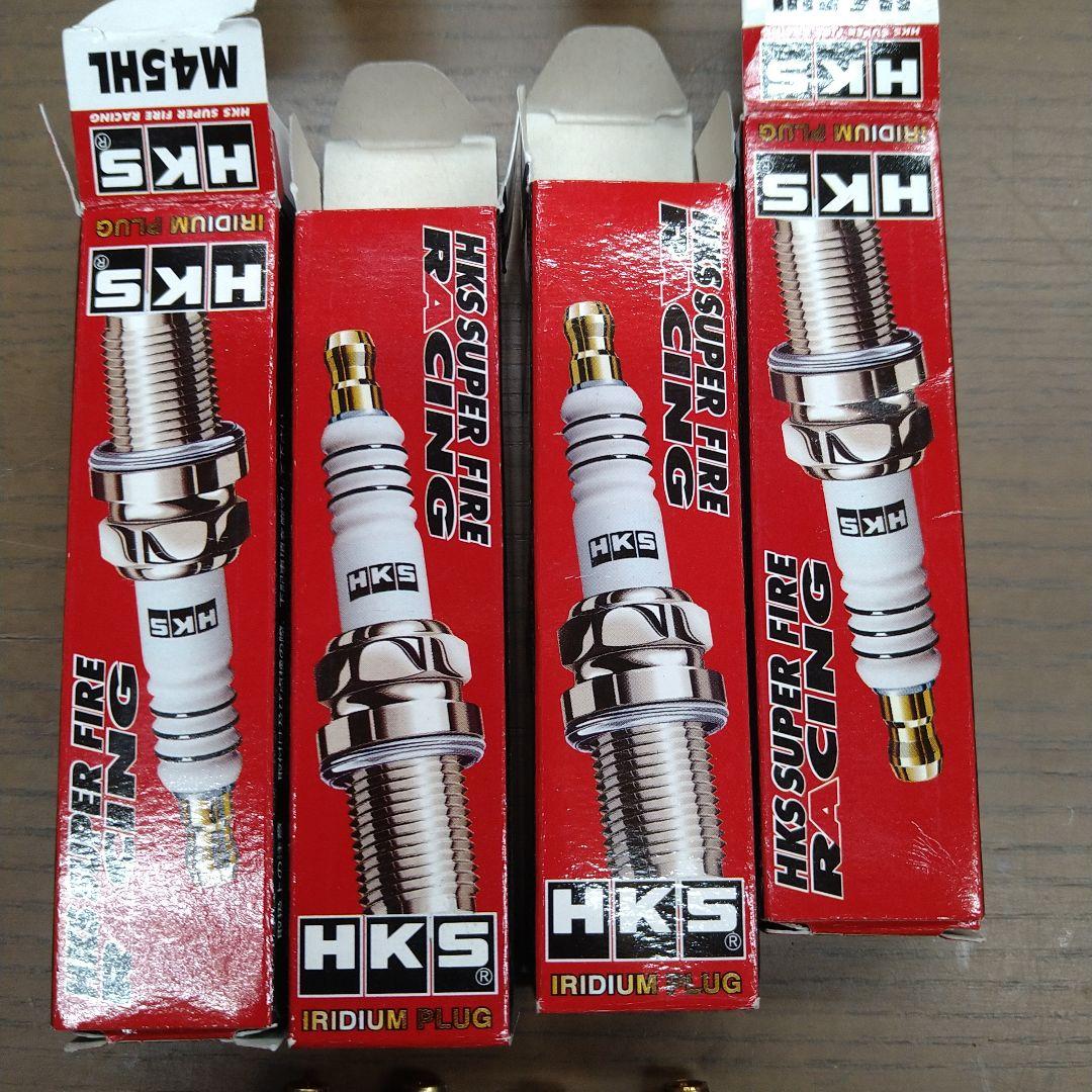 HKS M45HL スパークプラグ　イグニッションコイル　86/BRZ用