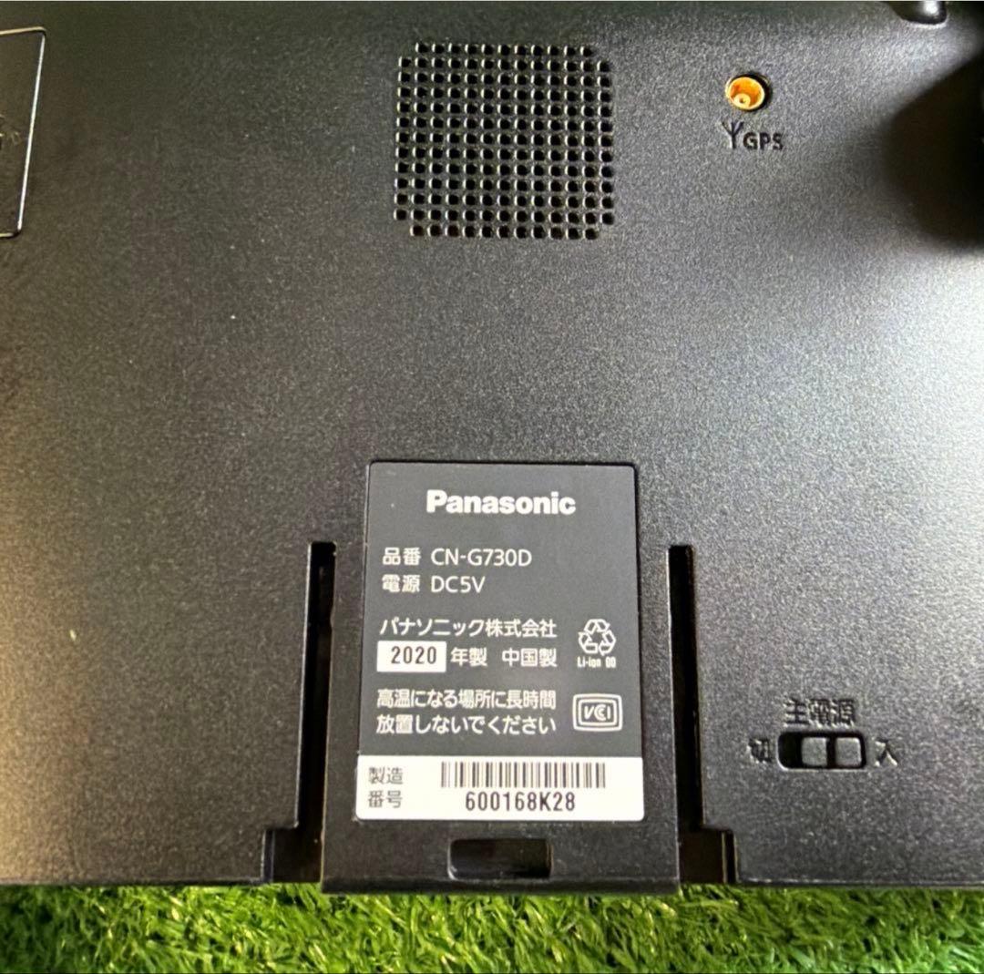 パナソニック Gorilla CN-G730D ポータブルナビ