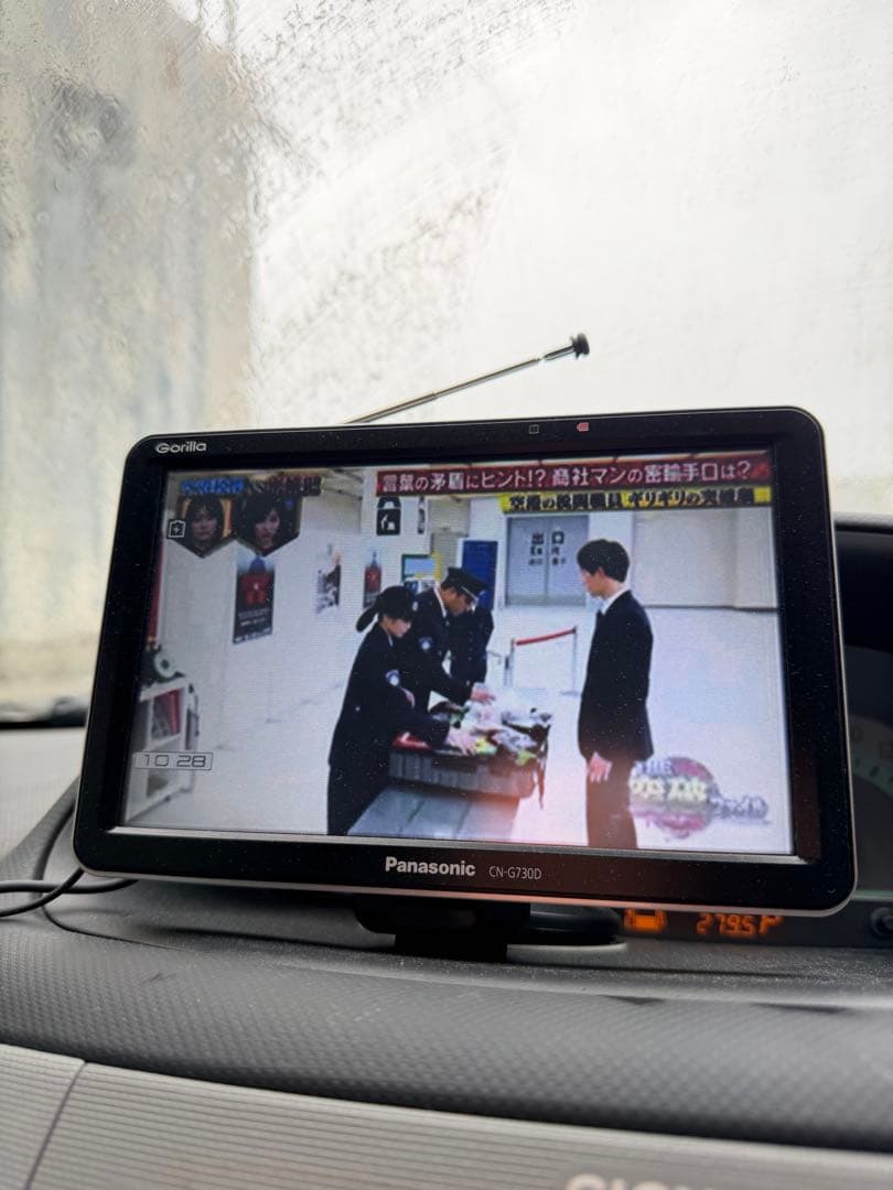 パナソニック Gorilla CN-G730D ポータブルナビ