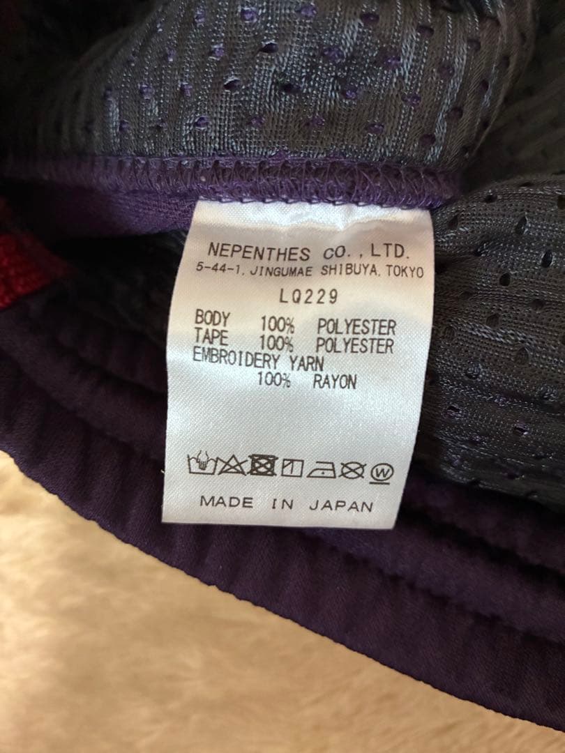 Needlesニードルス トラックパンツ ストレート 22AW パープル