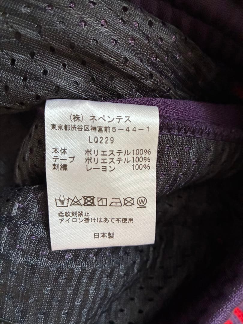 Needlesニードルス トラックパンツ ストレート 22AW パープル